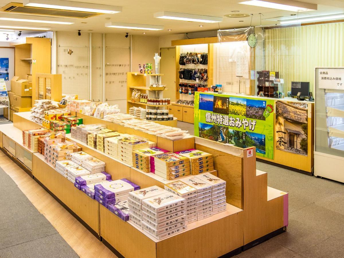 Kurohime Kogen Hotel Shinano  Esterno foto