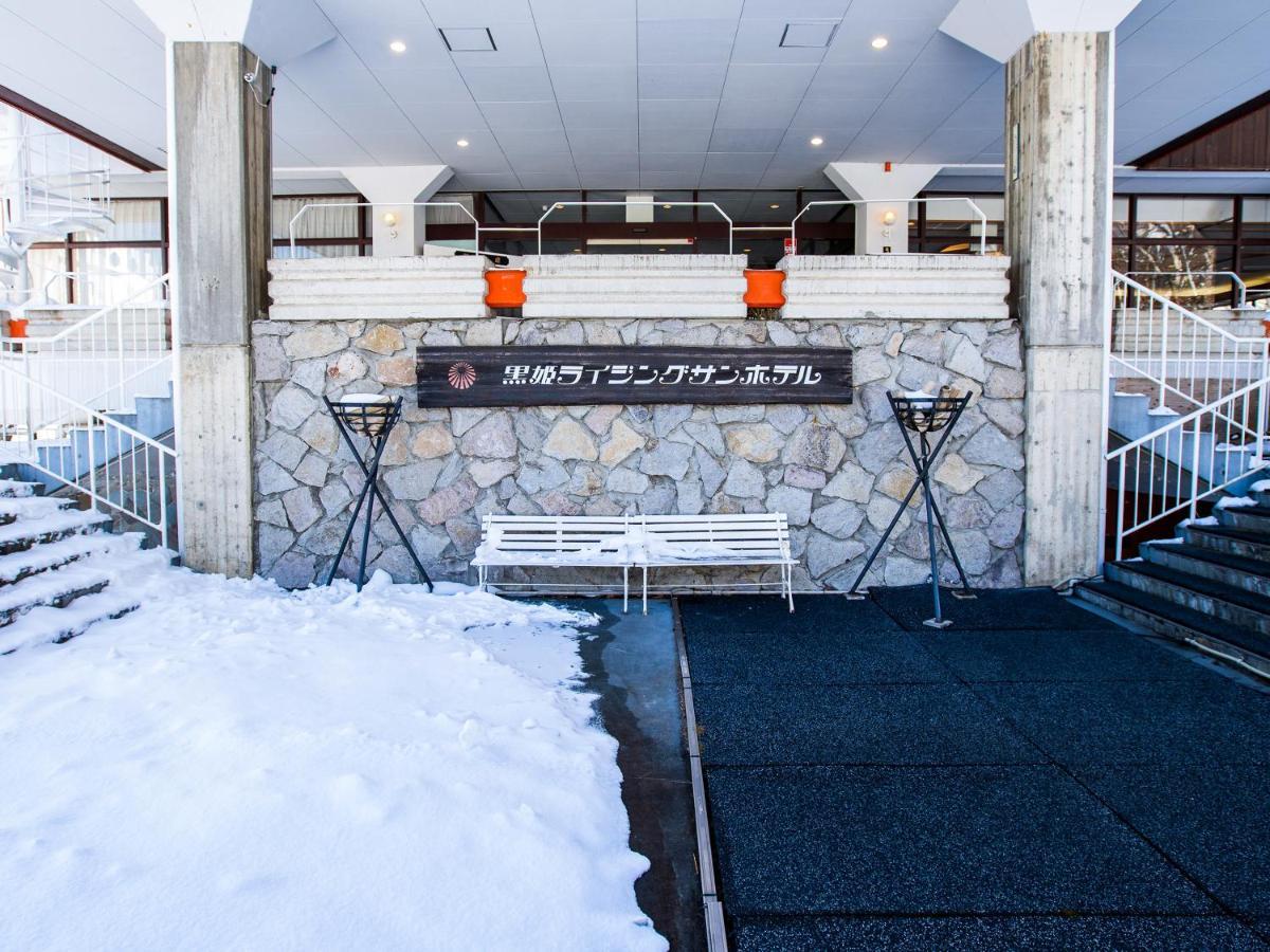 Kurohime Kogen Hotel Shinano  Esterno foto